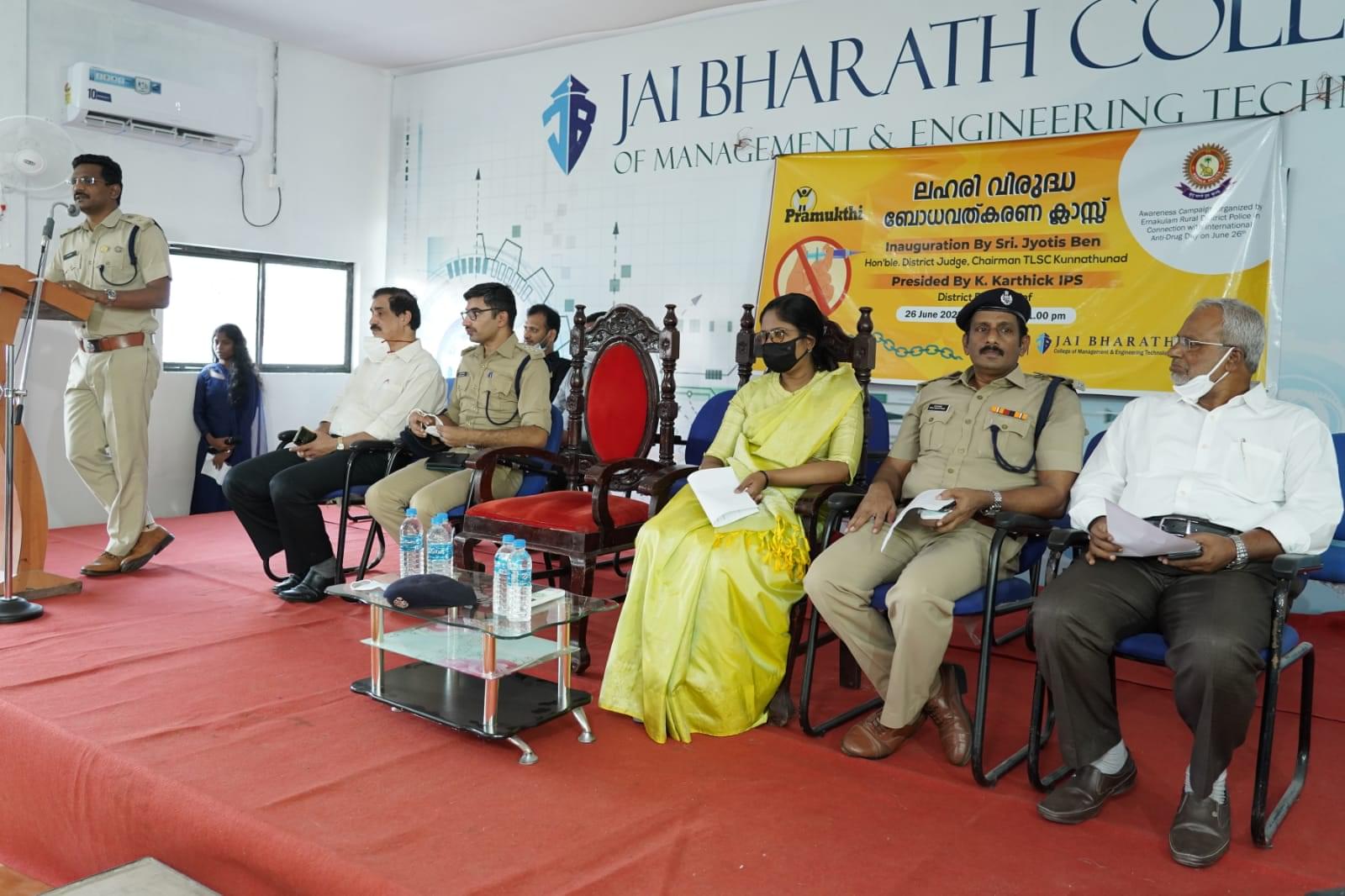 Jai Bharath College of Management and Engineering Technology Ernakulam Some Moments photo 5